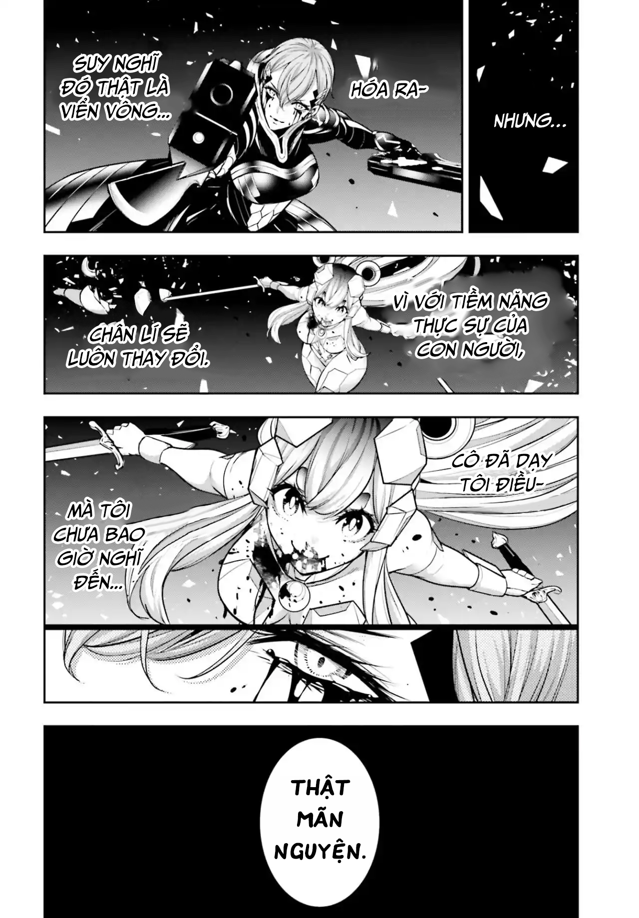 Majo Taisen - The War Of Greedy Witches [Chap 30-34] - Page 247