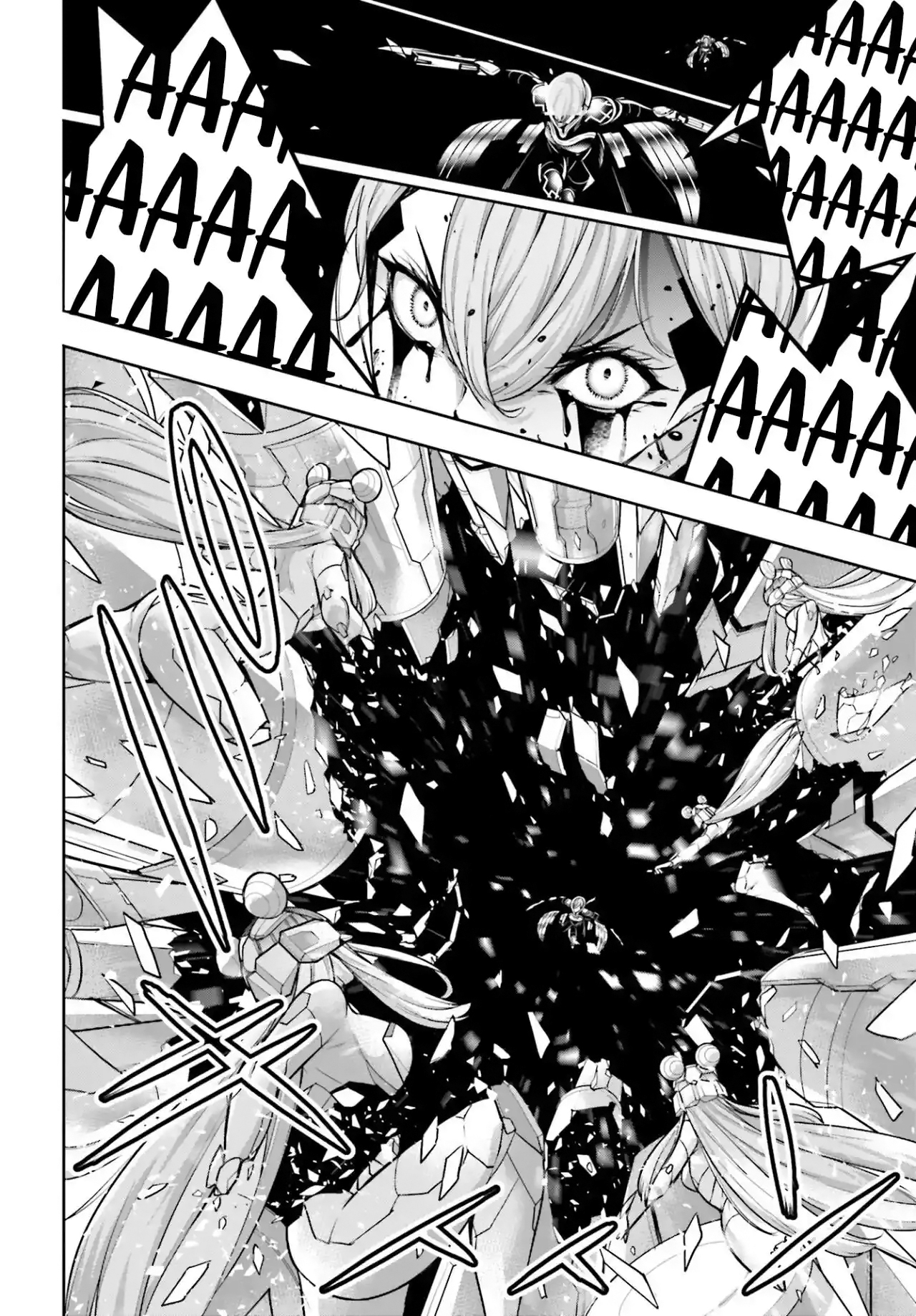 Majo Taisen - The War Of Greedy Witches [Chap 30-34] - Page 250