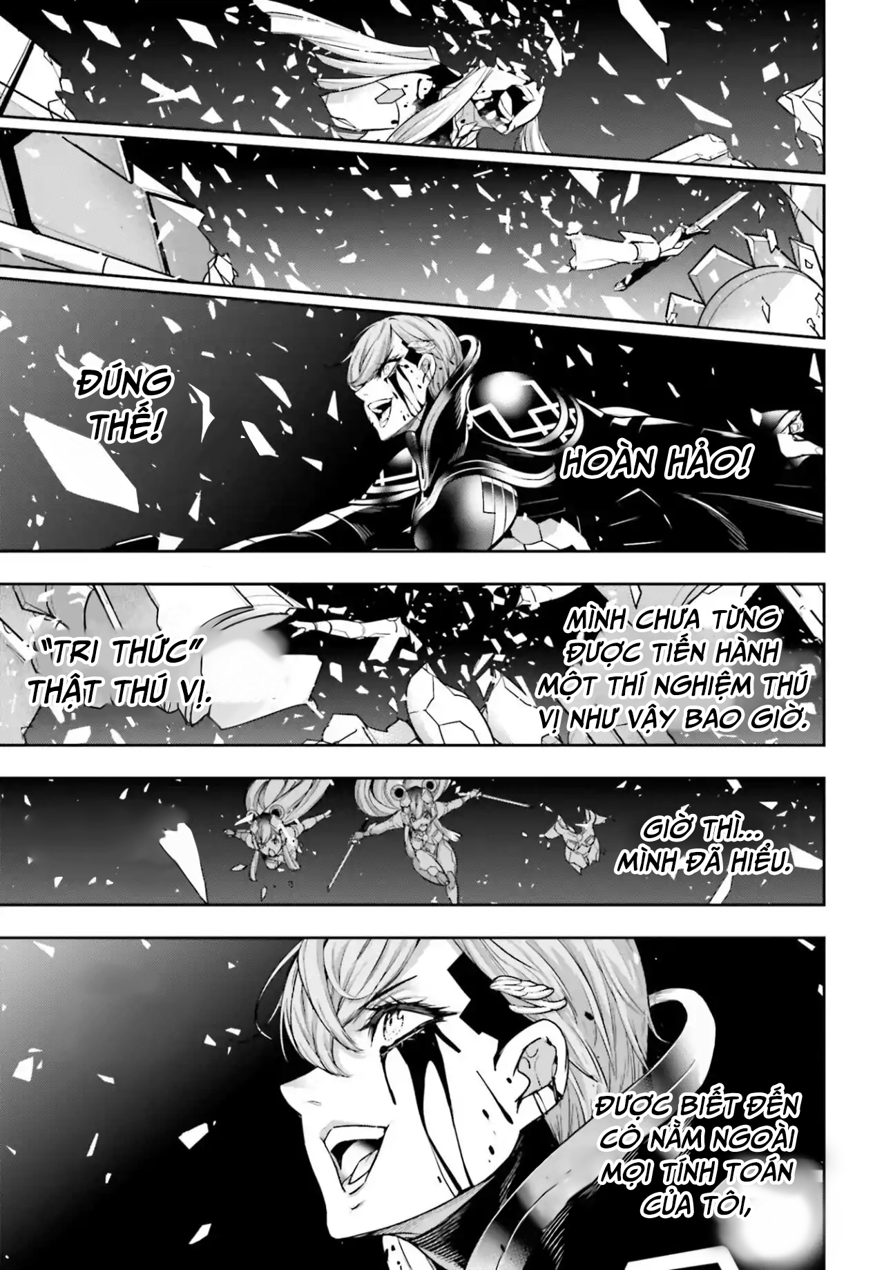 Majo Taisen - The War Of Greedy Witches [Chap 30-34] - Page 251