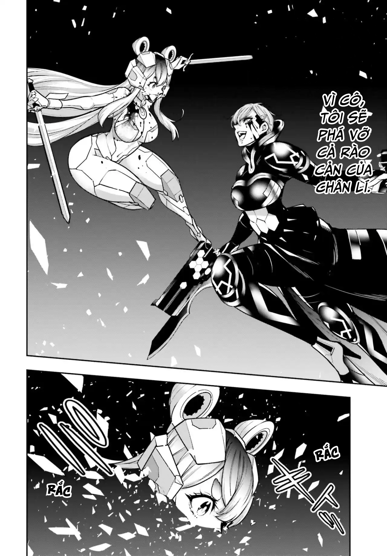 Majo Taisen - The War Of Greedy Witches [Chap 30-34] - Page 252