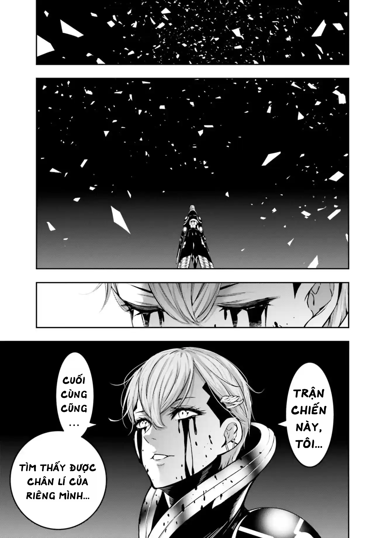 Majo Taisen - The War Of Greedy Witches [Chap 30-34] - Page 253