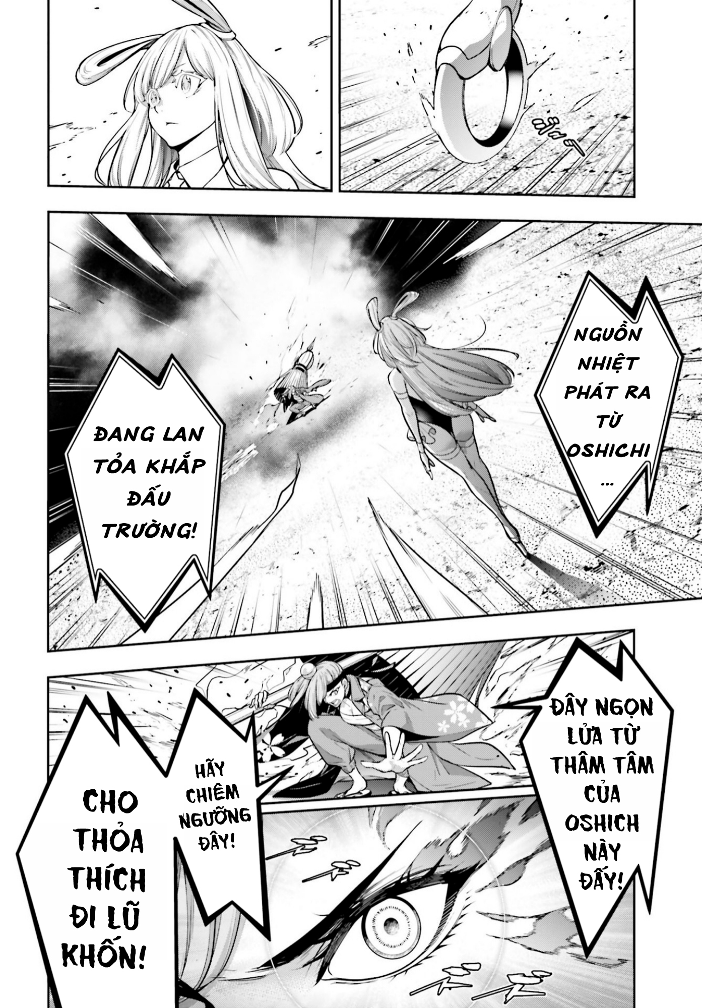 Majo Taisen - The War Of Greedy Witches [Chap 30-34] - Page 536