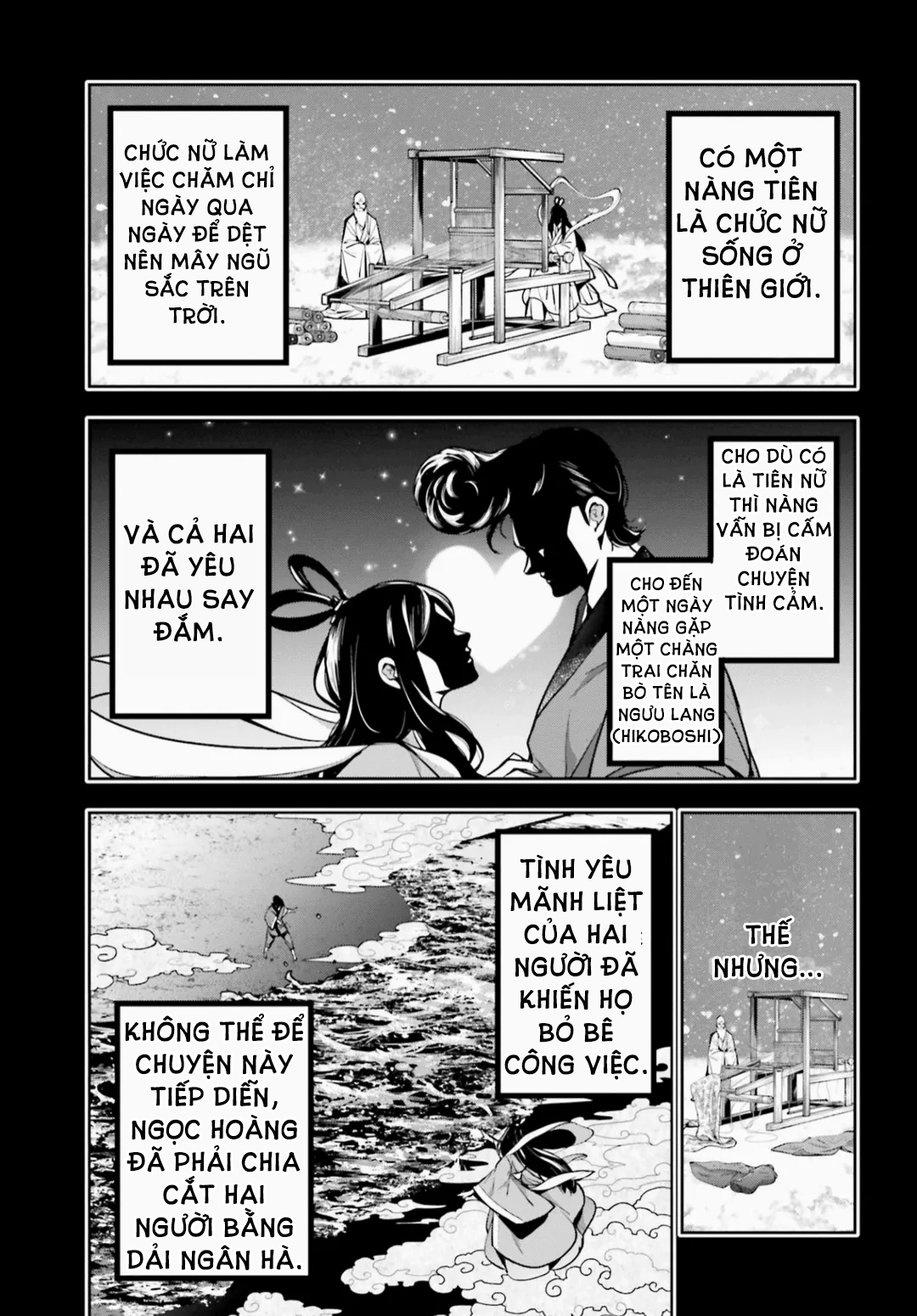 Majo Taisen - The War Of Greedy Witches [Chap 30-34] - Page 559