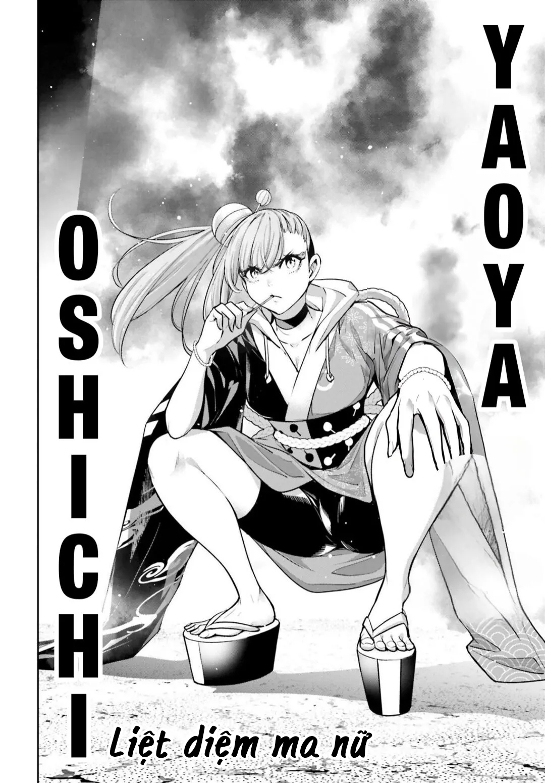 Majo Taisen - The War Of Greedy Witches [Chap 30-34] - Page 566