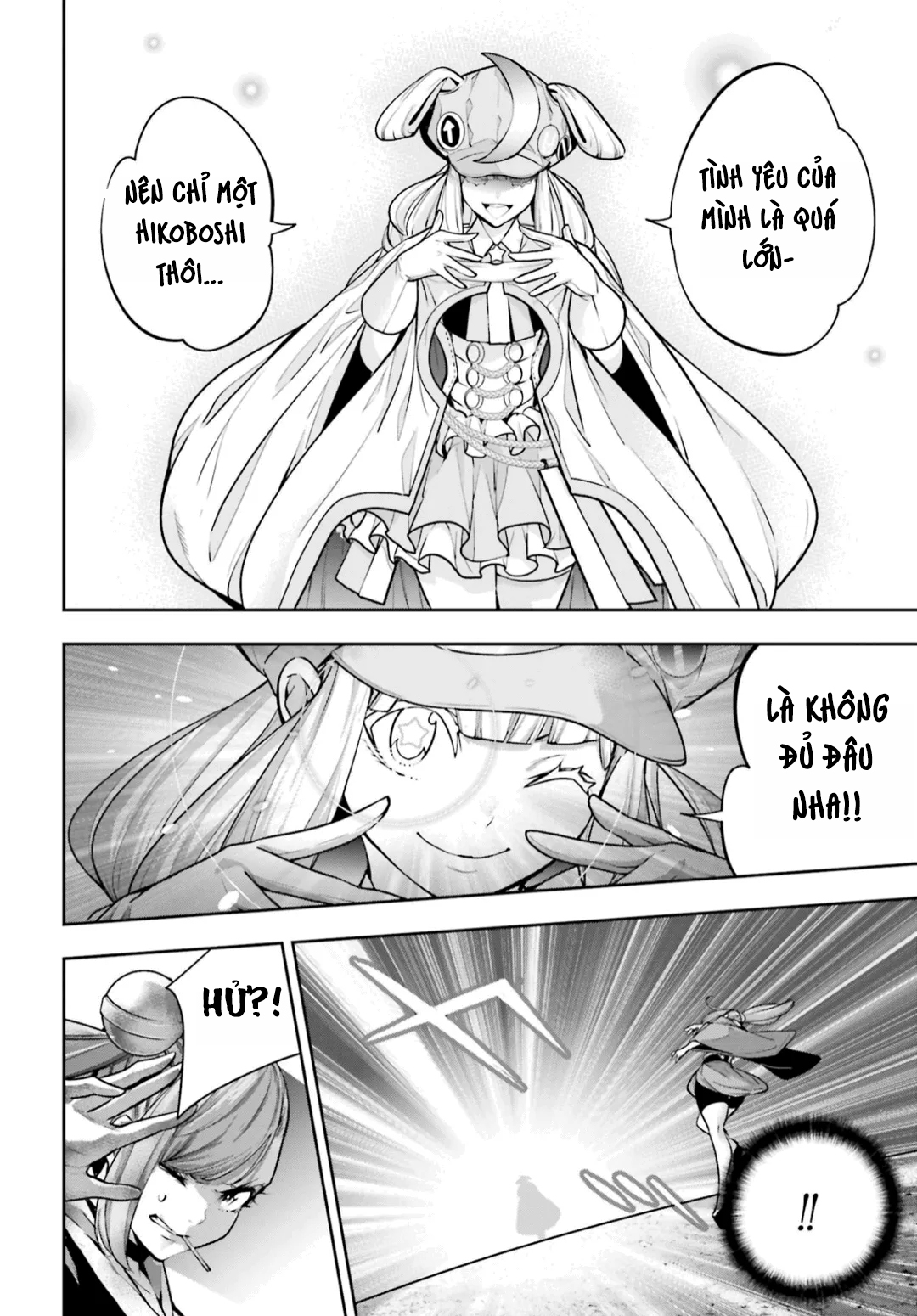 Majo Taisen - The War Of Greedy Witches [Chap 30-34] - Page 570