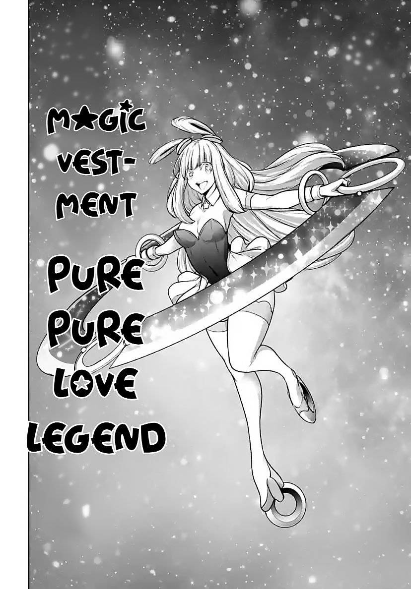 Majo Taisen - The War Of Greedy Witches [Chap 30-34] - Page 572