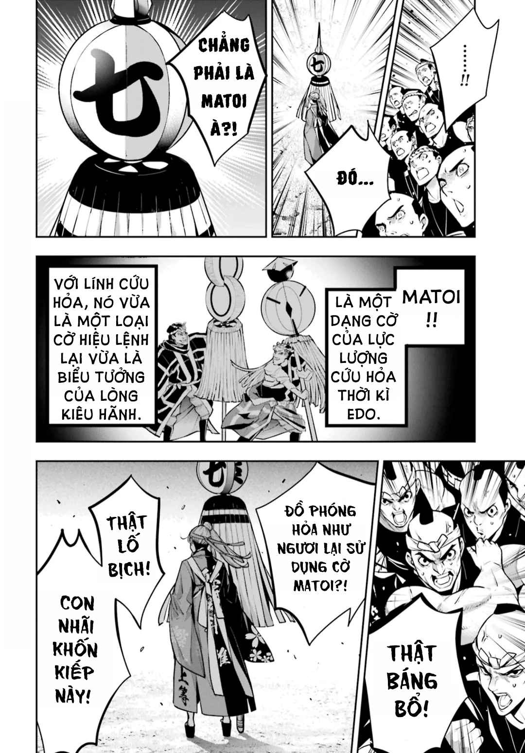 Majo Taisen - The War Of Greedy Witches [Chap 30-34] - Page 576