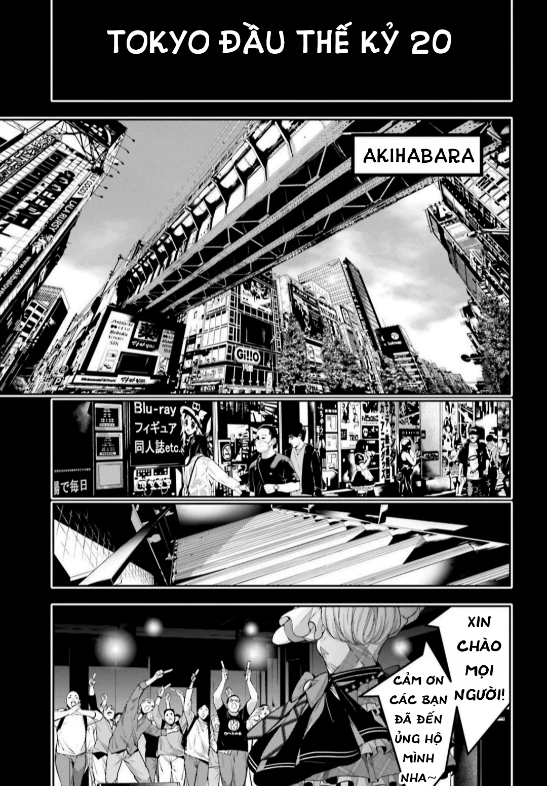 Majo Taisen - The War Of Greedy Witches [Chap 30-34] - Page 595