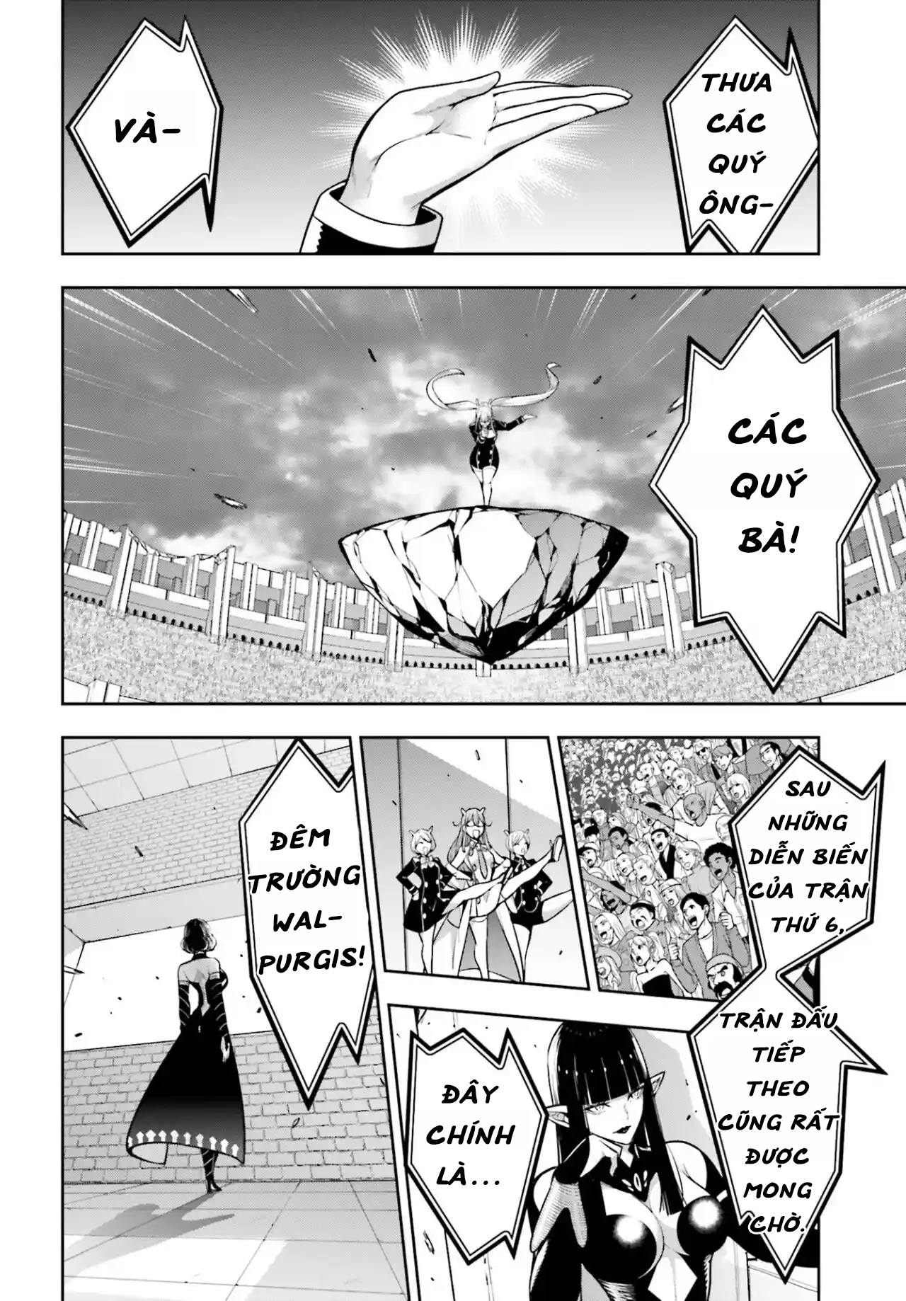 Majo Taisen - The War Of Greedy Witches [Chap 30-34] - Page 617