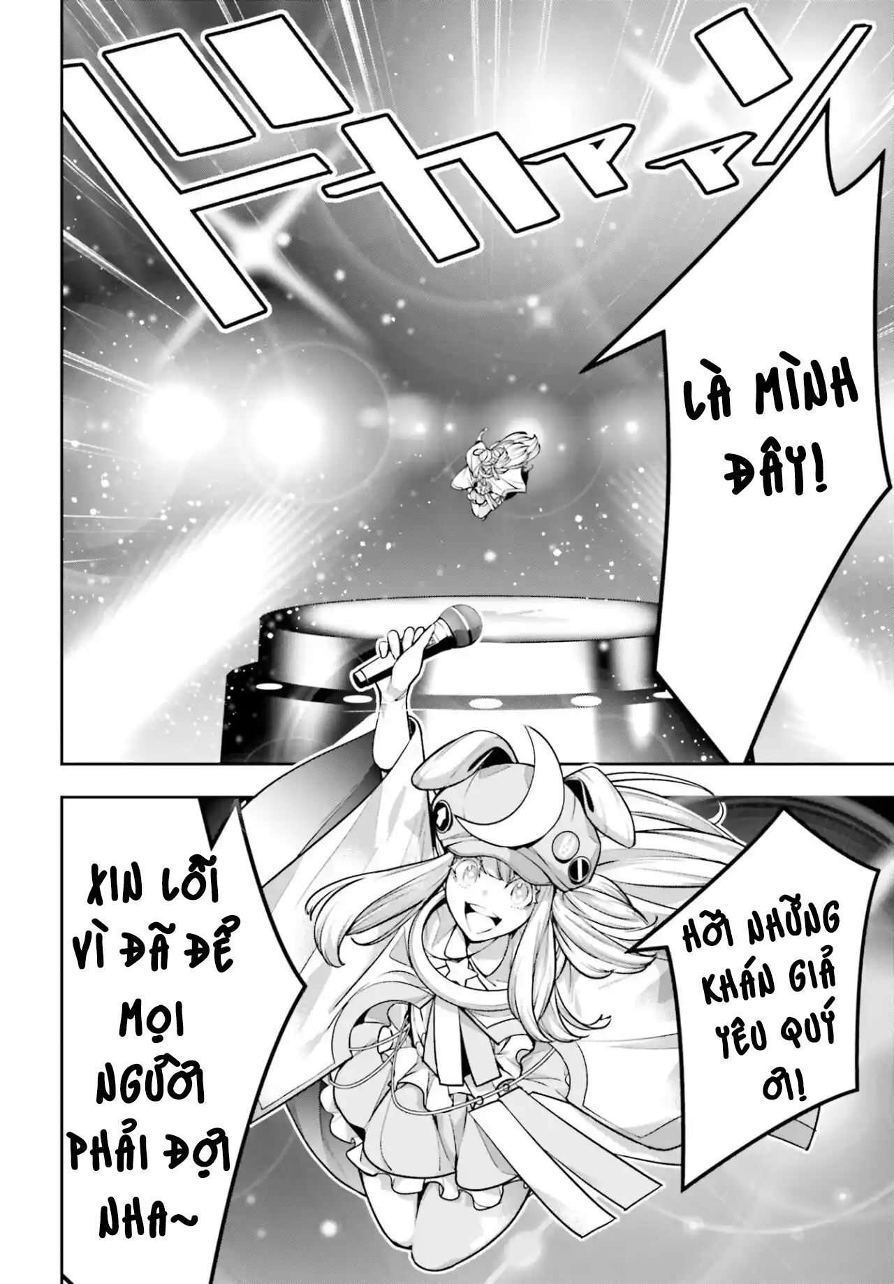 Majo Taisen - The War Of Greedy Witches [Chap 30-34] - Page 621