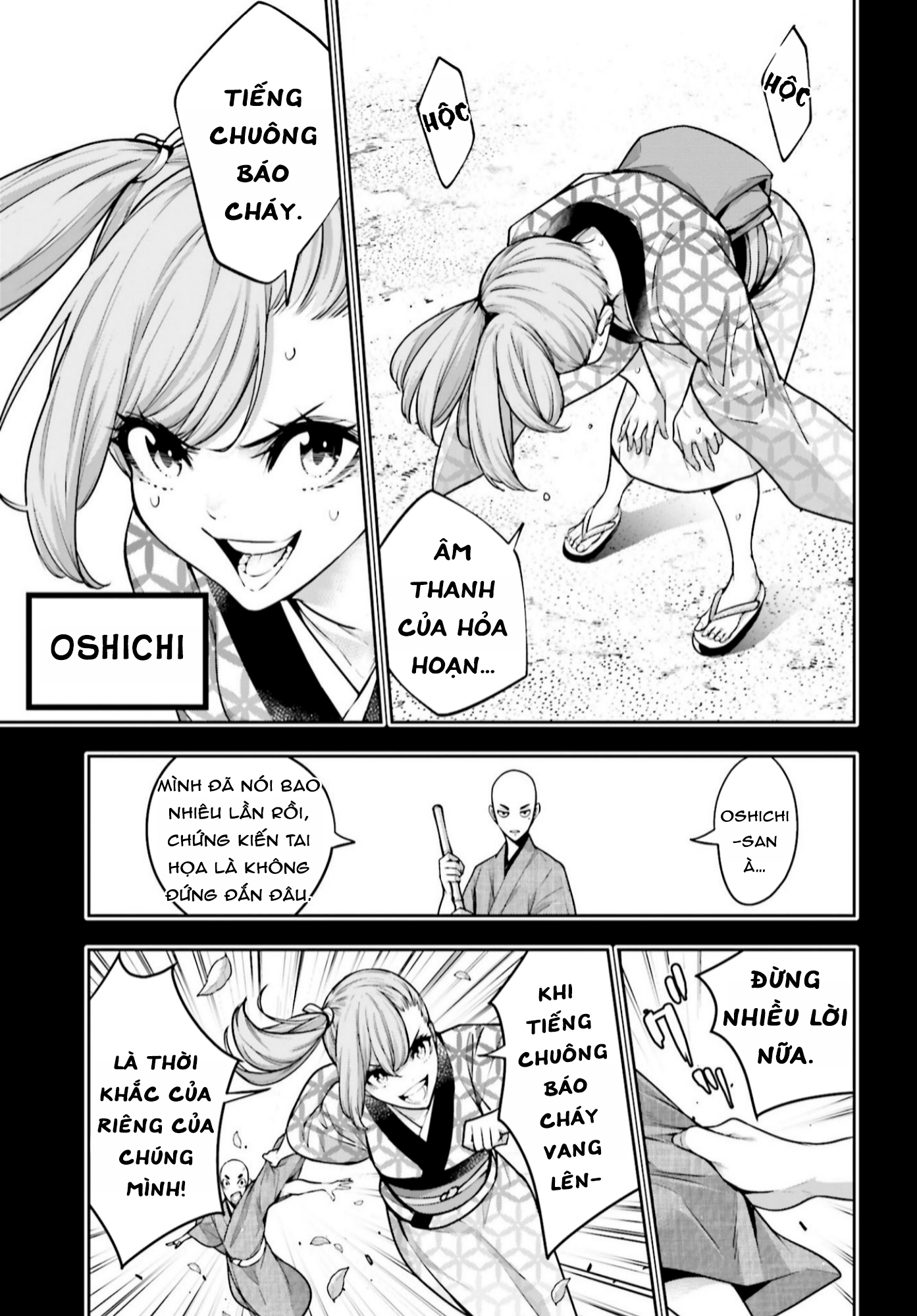 Majo Taisen - The War Of Greedy Witches [Chap 30-34] - Page 517