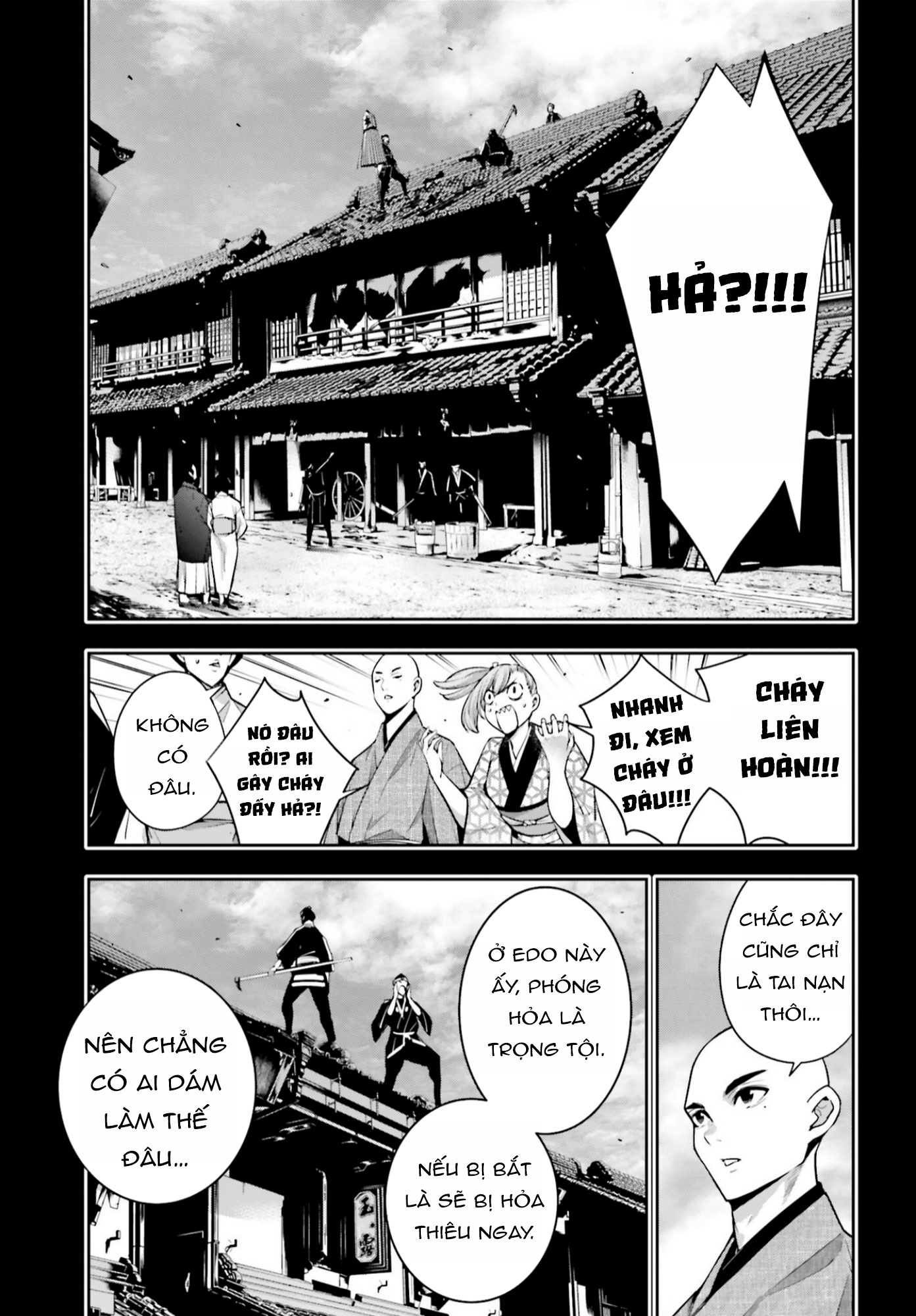 Majo Taisen - The War Of Greedy Witches [Chap 30-34] - Page 519