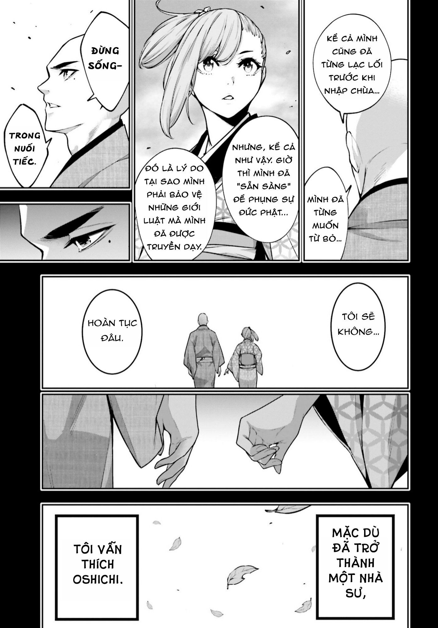 Majo Taisen - The War Of Greedy Witches [Chap 30-34] - Page 523