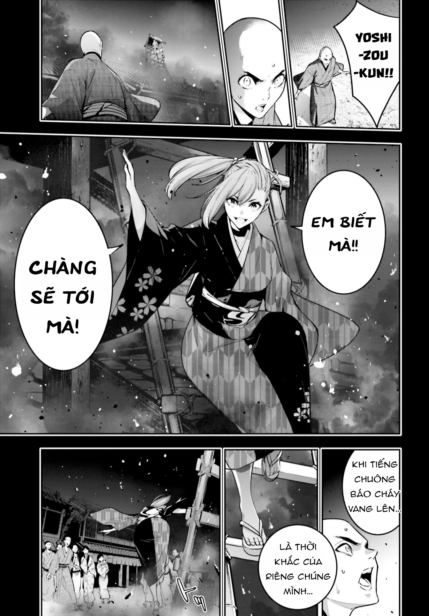 Majo Taisen - The War Of Greedy Witches [Chap 30-34] - Page 529