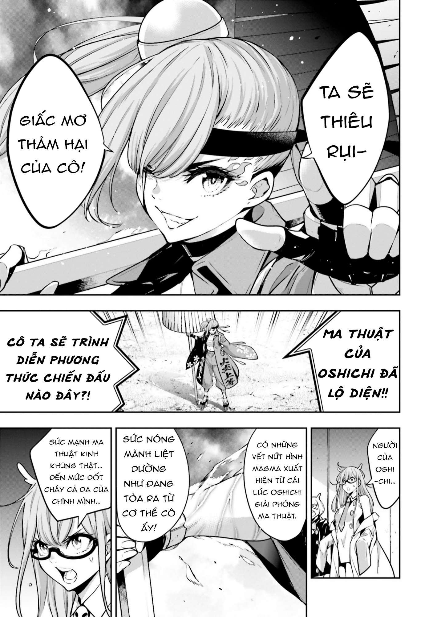 Majo Taisen - The War Of Greedy Witches [Chap 30-34] - Page 539