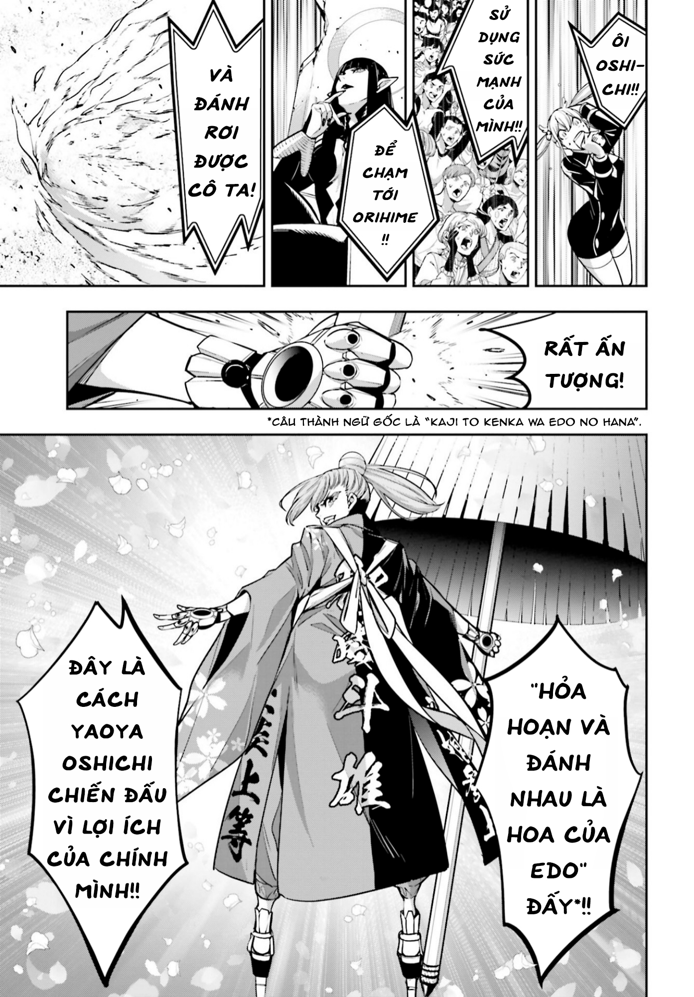 Majo Taisen - The War Of Greedy Witches [Chap 30-34] - Page 549