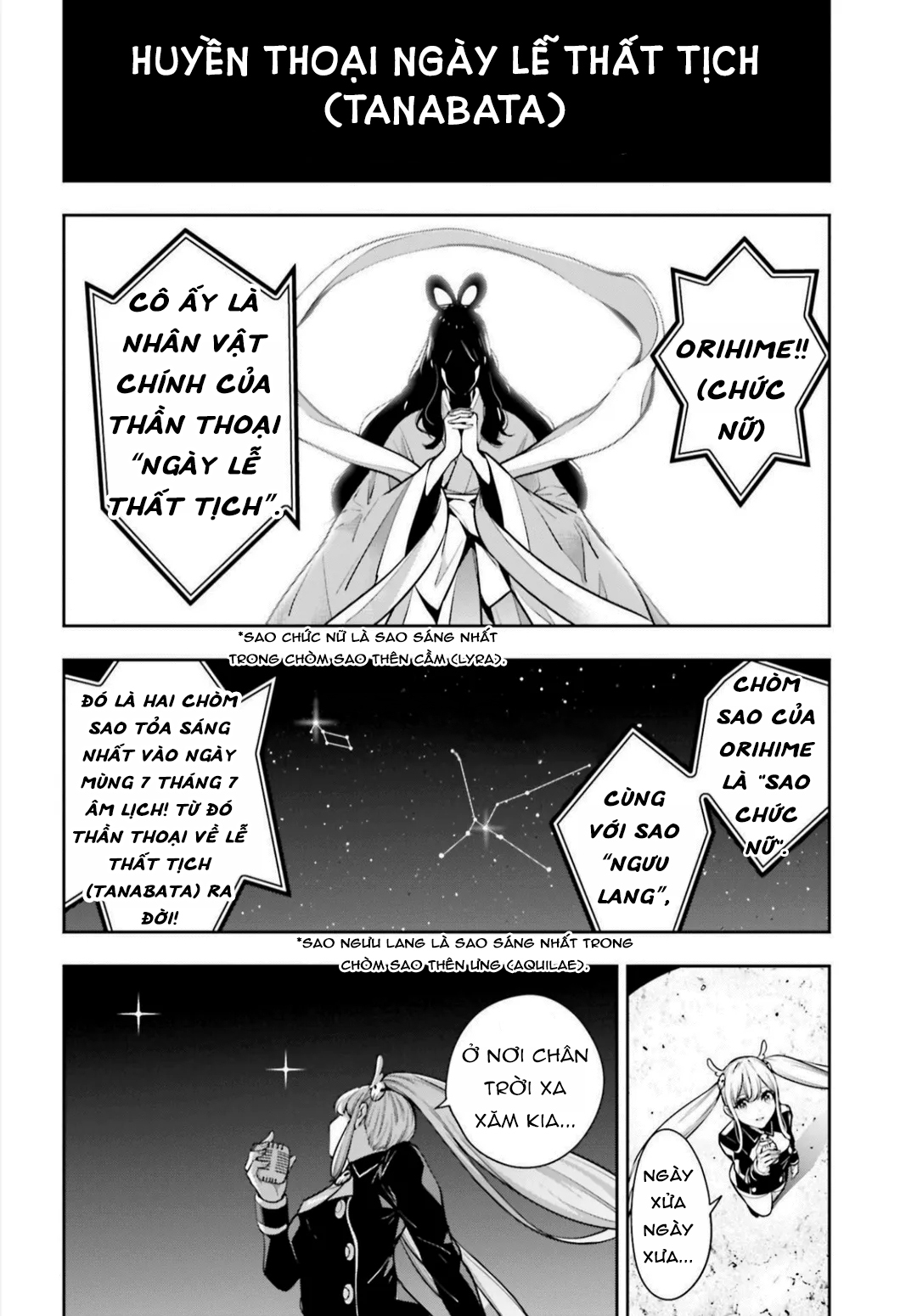 Majo Taisen - The War Of Greedy Witches [Chap 30-34] - Page 558