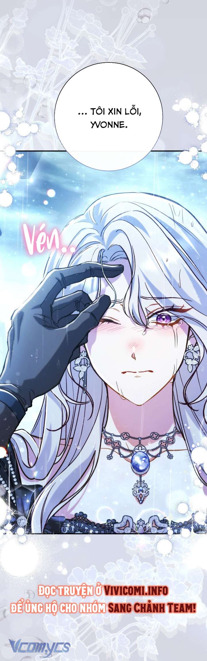 Majo Taisen - The War Of Greedy Witches [Chap 30-34] - Page 77