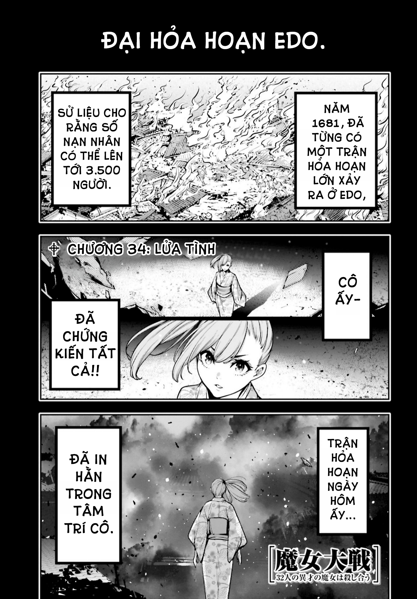 Majo Taisen - The War Of Greedy Witches [Chap 30-34] - Page 515