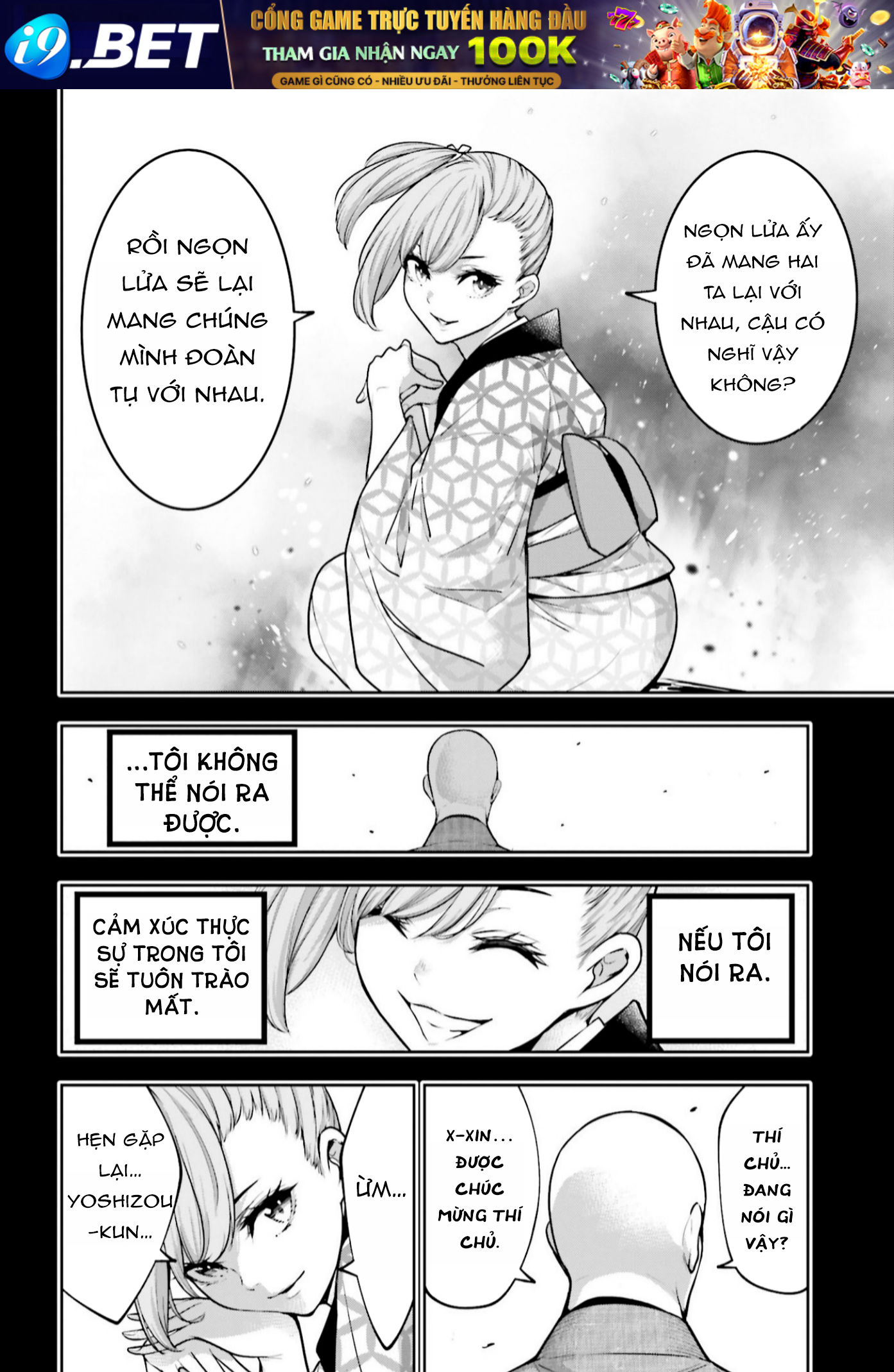 Majo Taisen - The War Of Greedy Witches [Chap 30-34] - Page 526