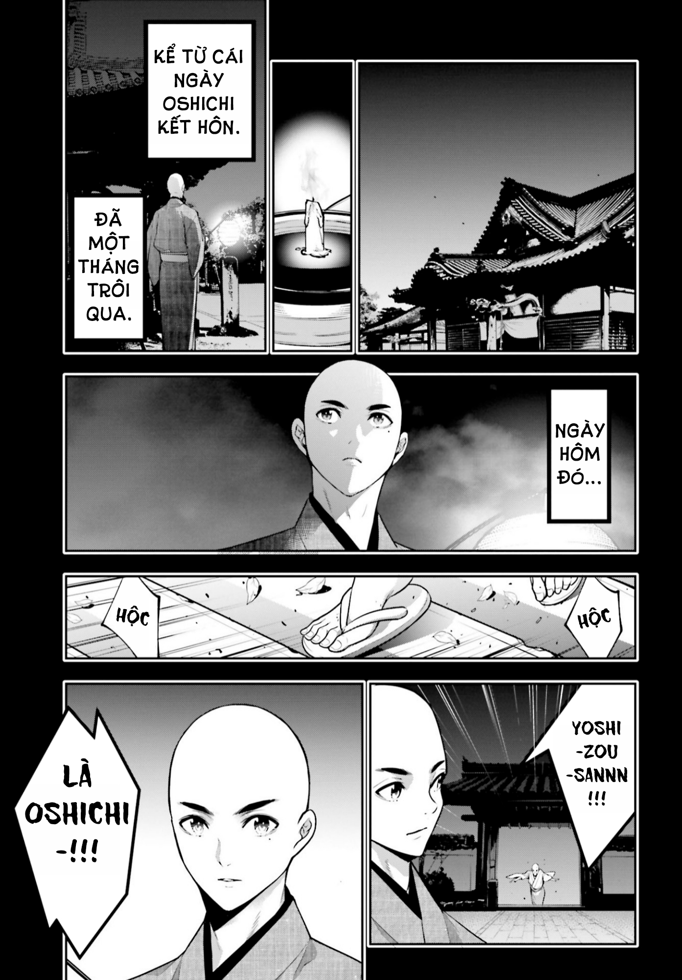 Majo Taisen - The War Of Greedy Witches [Chap 30-34] - Page 527