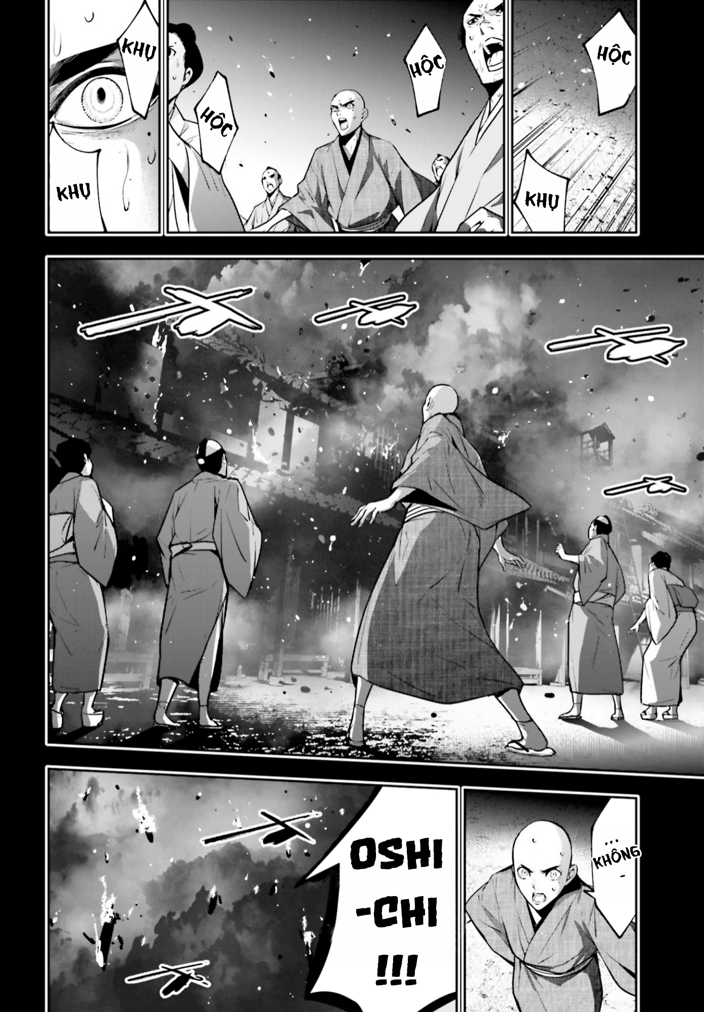 Majo Taisen - The War Of Greedy Witches [Chap 30-34] - Page 528