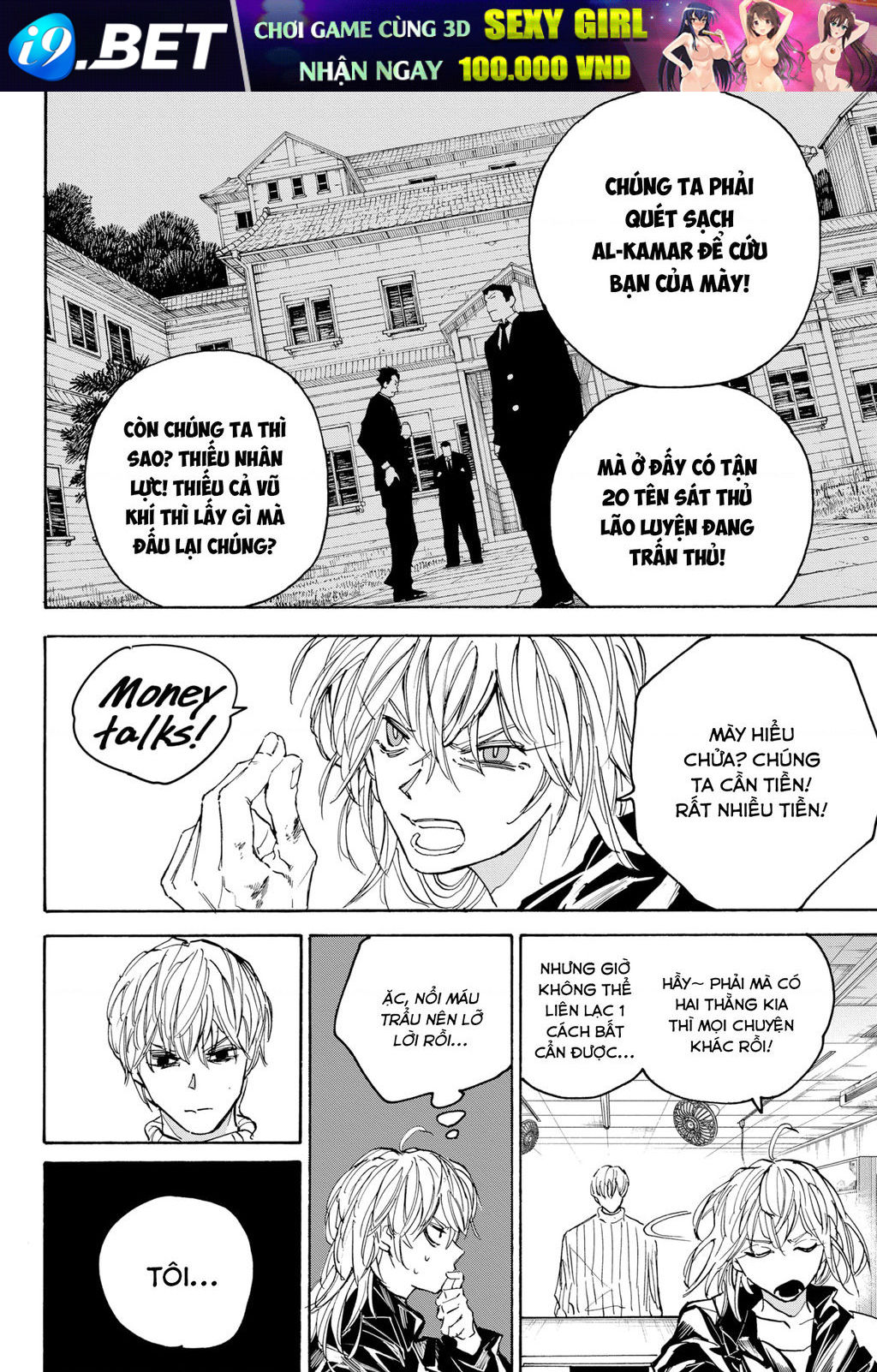 Sakamoto Days [Chap 174-180]