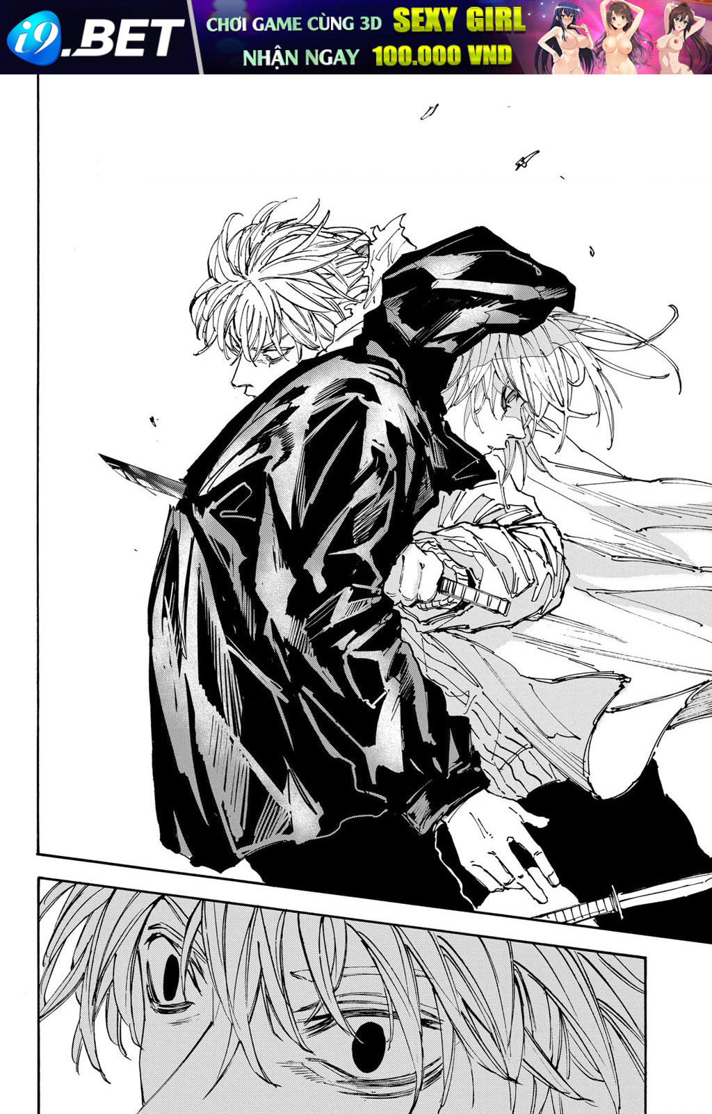 Sakamoto Days [Chap 174-180]