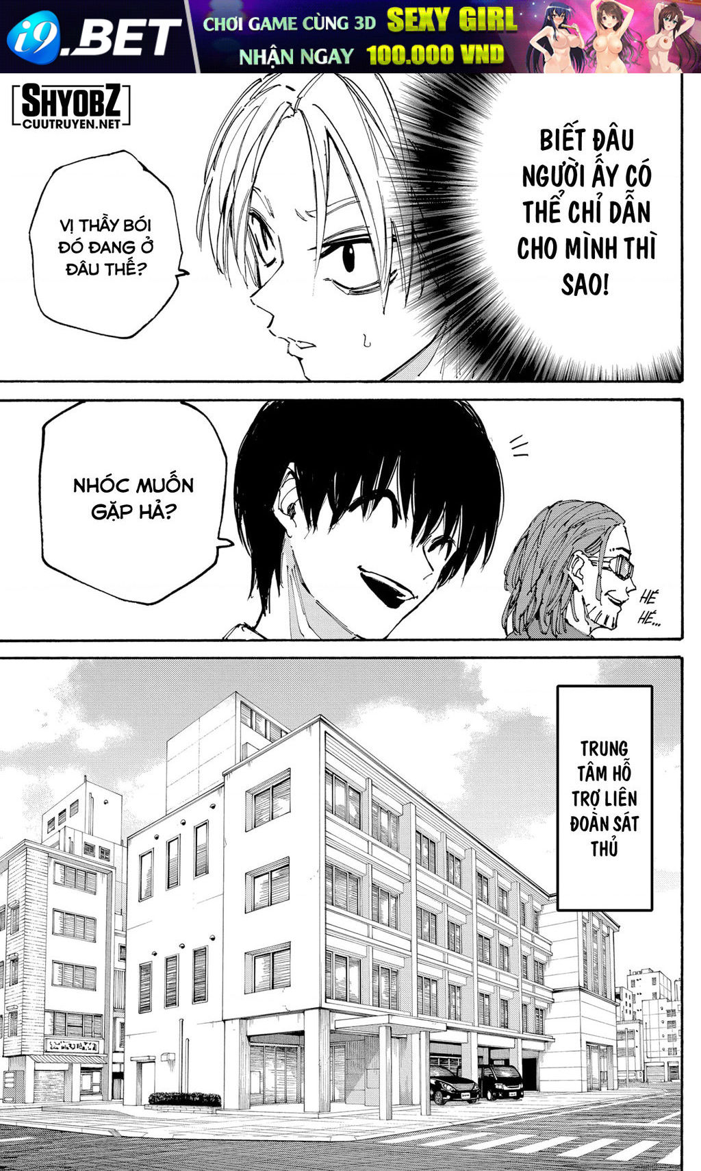 Sakamoto Days [Chap 174-180]
