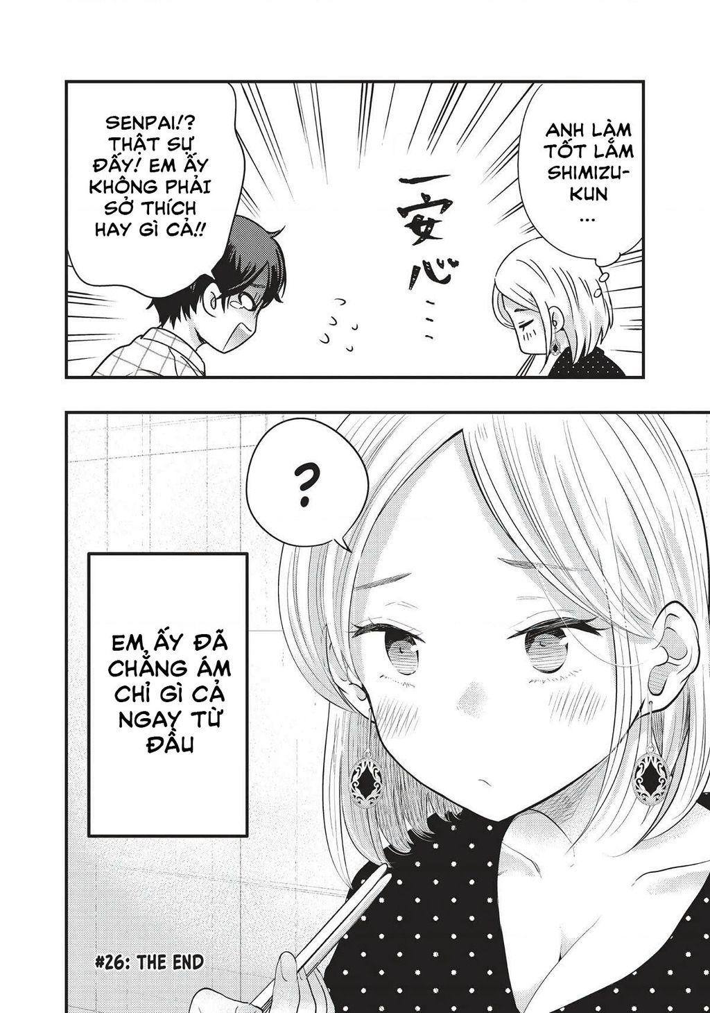 Vợ Tôi Có Chút Đáng Sợ [Chap 26] - Page 14