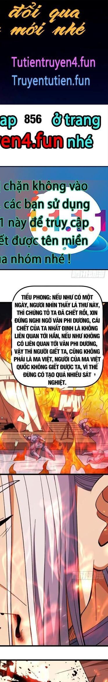 Nàng Phù Thủy Thiên Tài Hết Mana Rồi: Chương 82