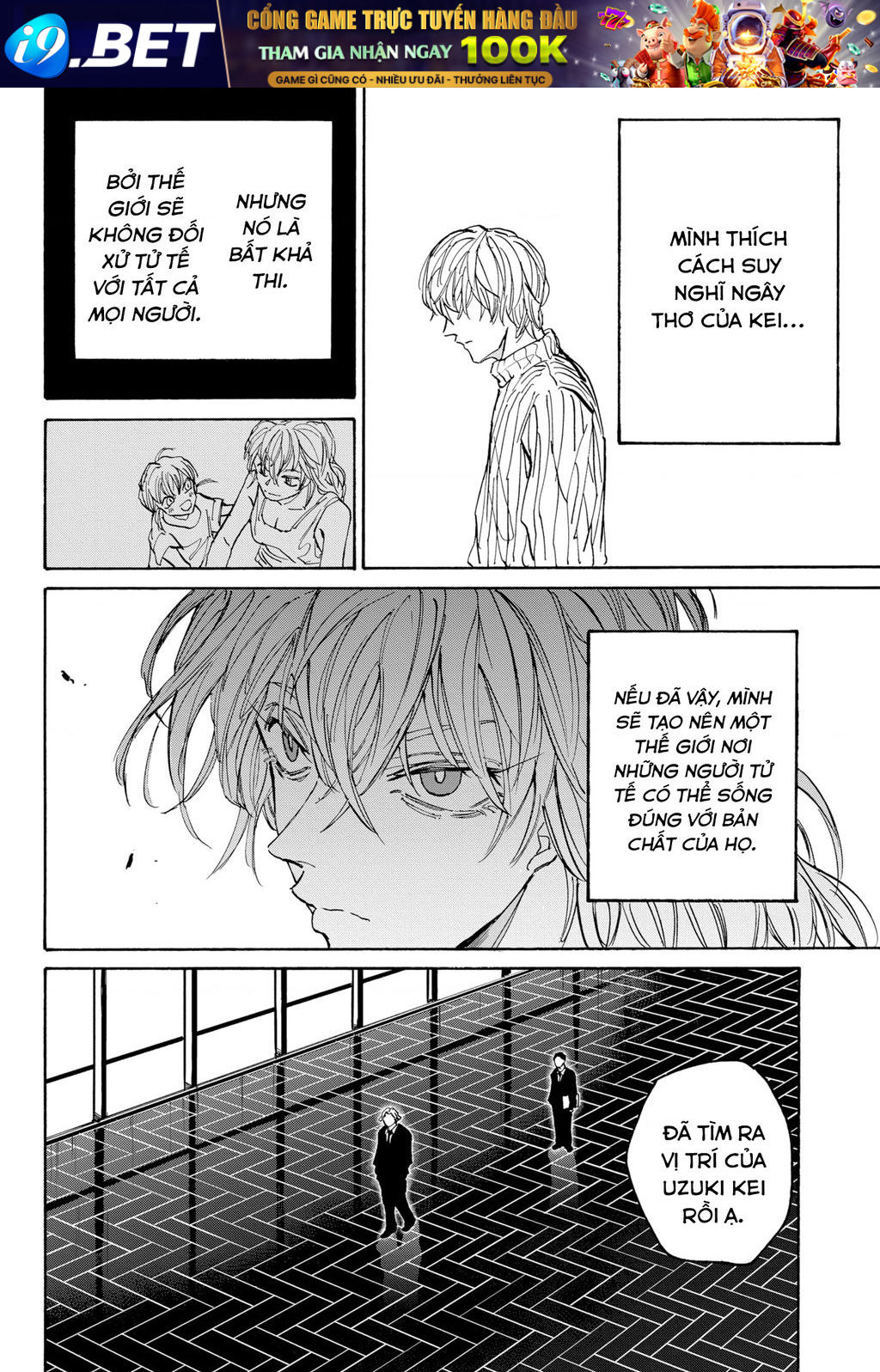 Sakamoto Days [Chap 174-180]