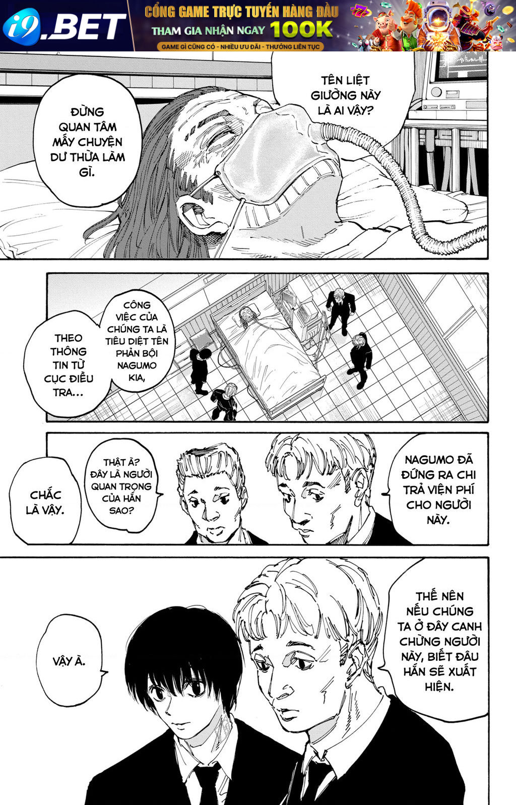 Sakamoto Days [Chap 174-180]