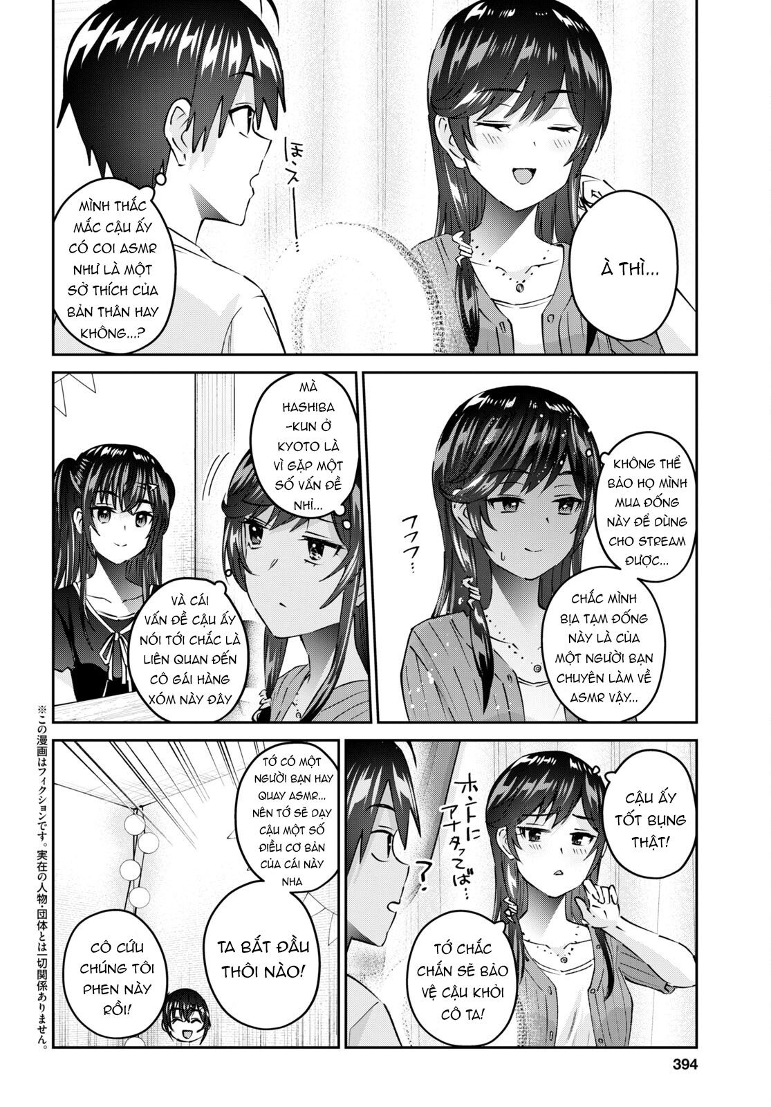 Lần đầu với Gal Chapter 156 - TC Truyện