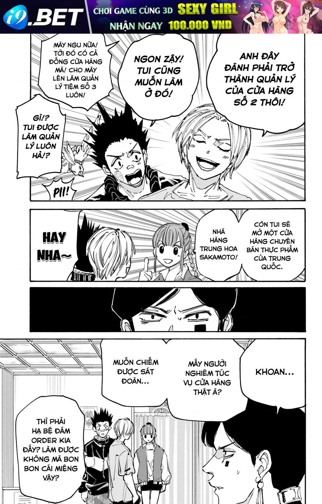 Sakamoto Days [Chap 174-181]