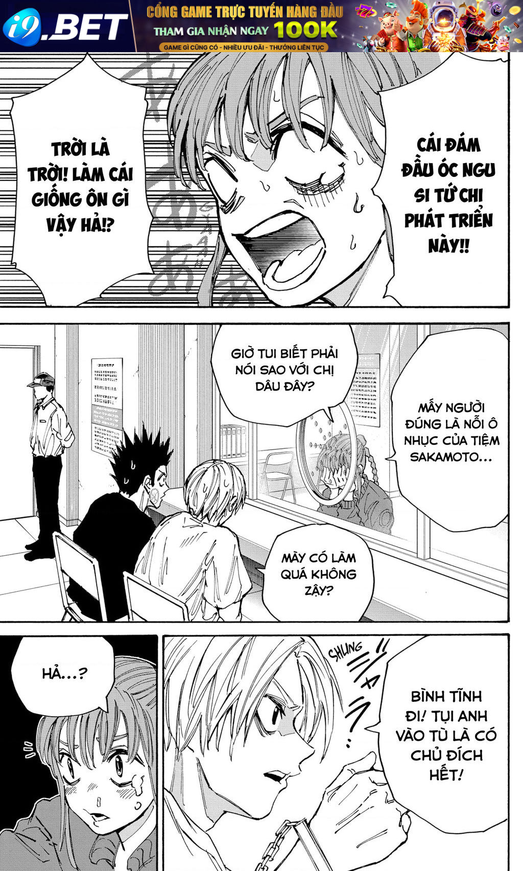 Sakamoto Days [Chap 174-181]