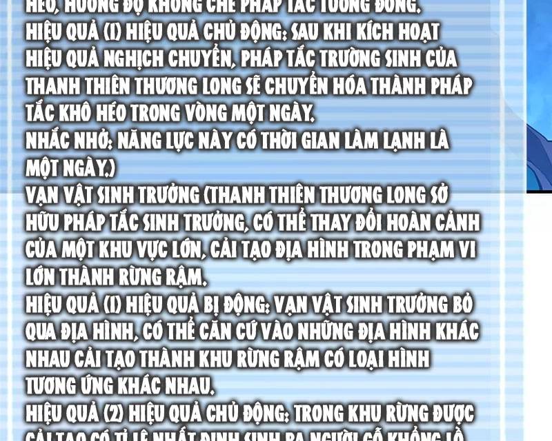 Thần Sủng Tiến Hóa