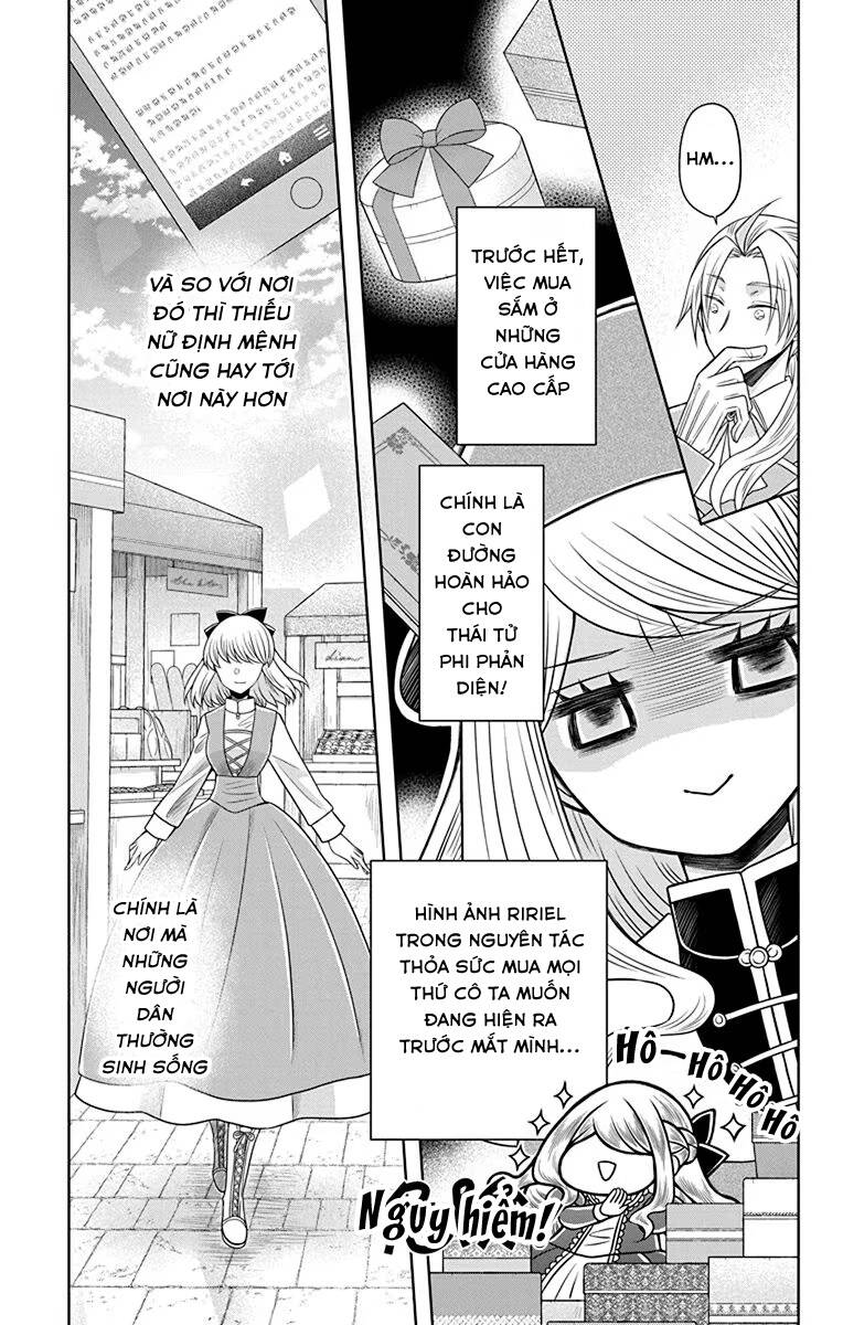 Teikoku No Koiyome [Chap 14-16] - Page 11