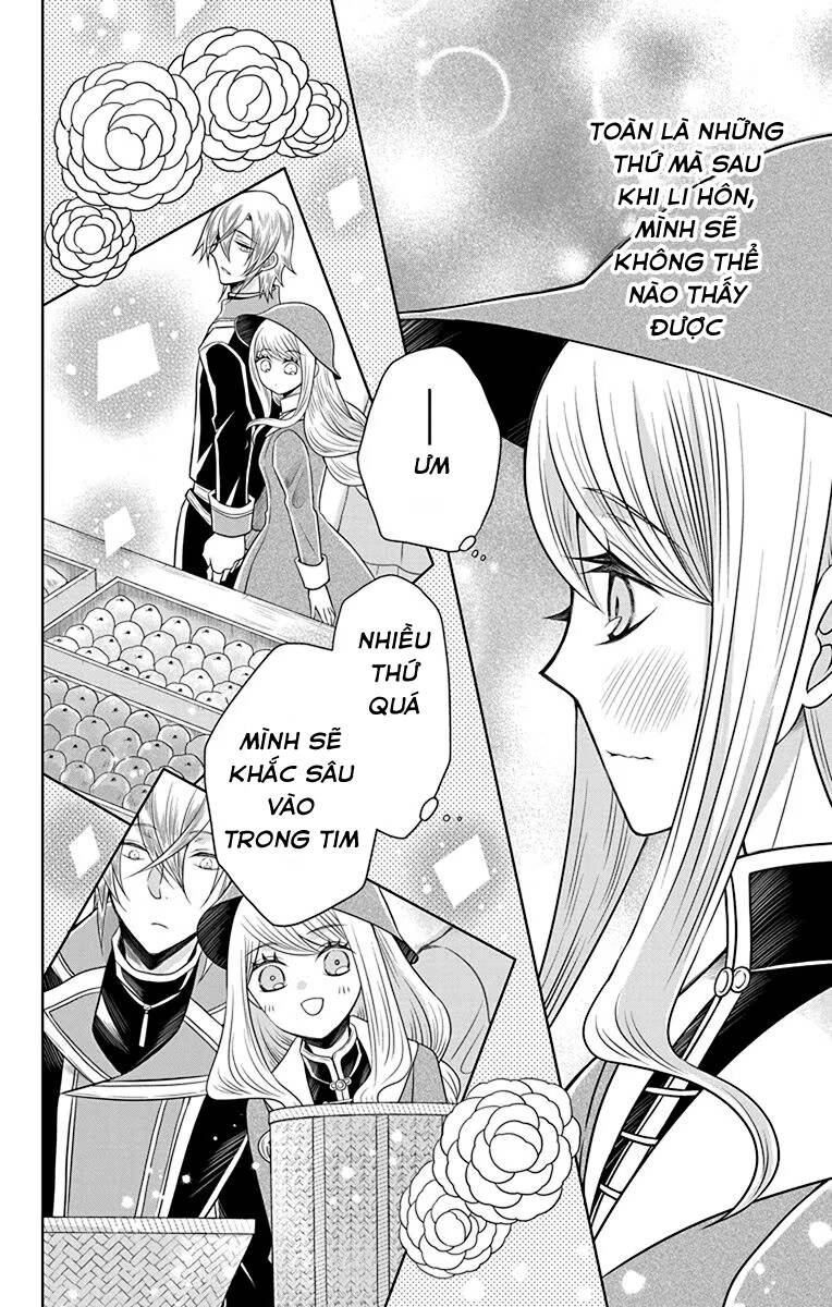 Teikoku No Koiyome [Chap 14-16] - Page 14