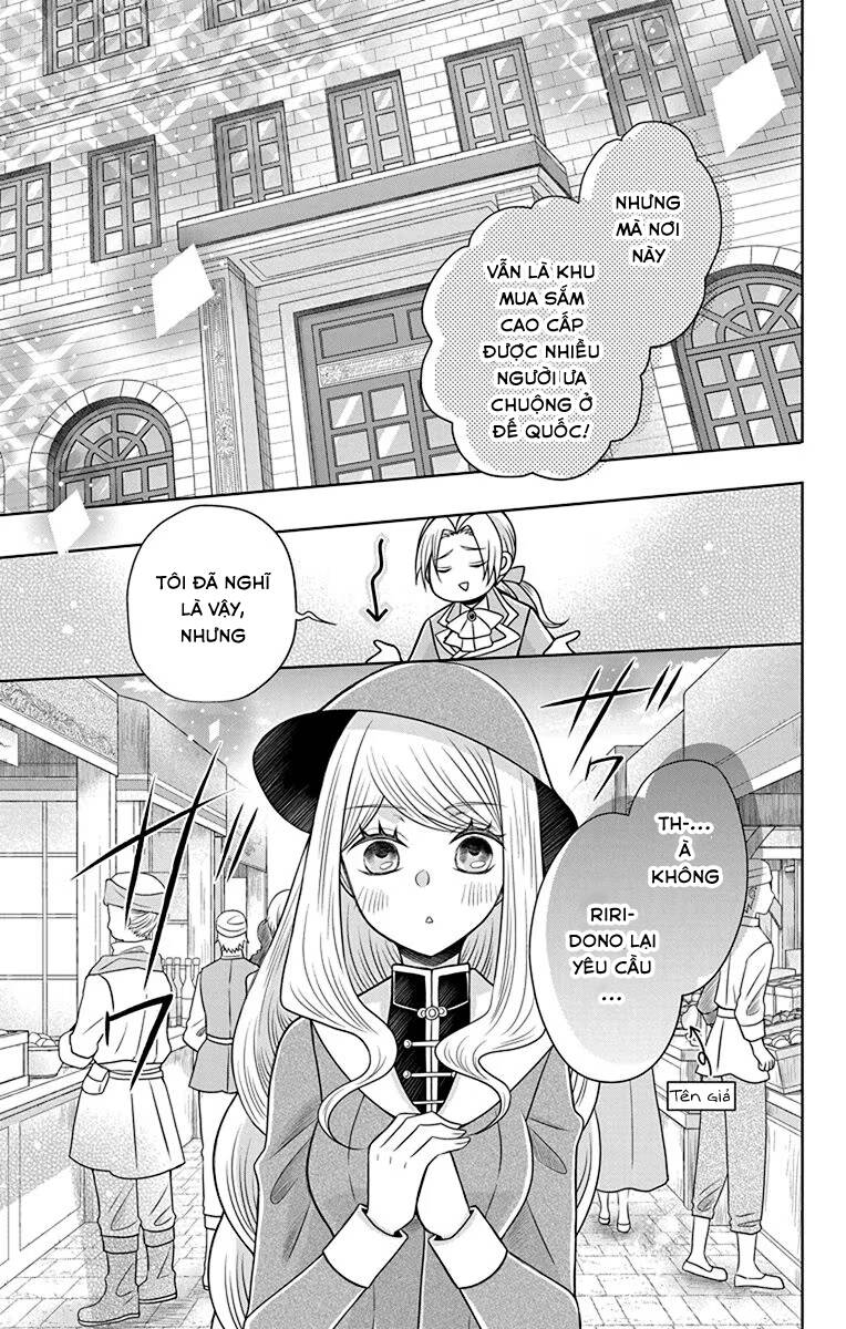 Teikoku No Koiyome [Chap 14-16] - Page 9