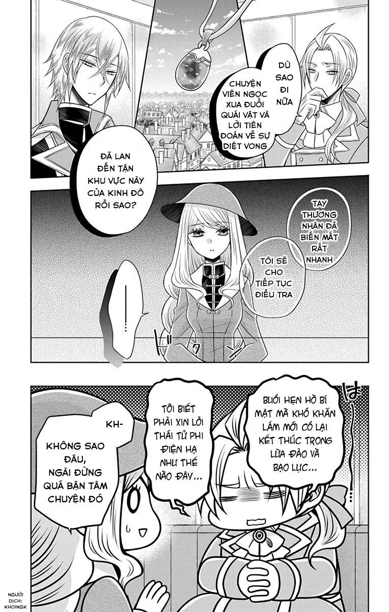 Teikoku No Koiyome [Chap 14-16] - Page 17