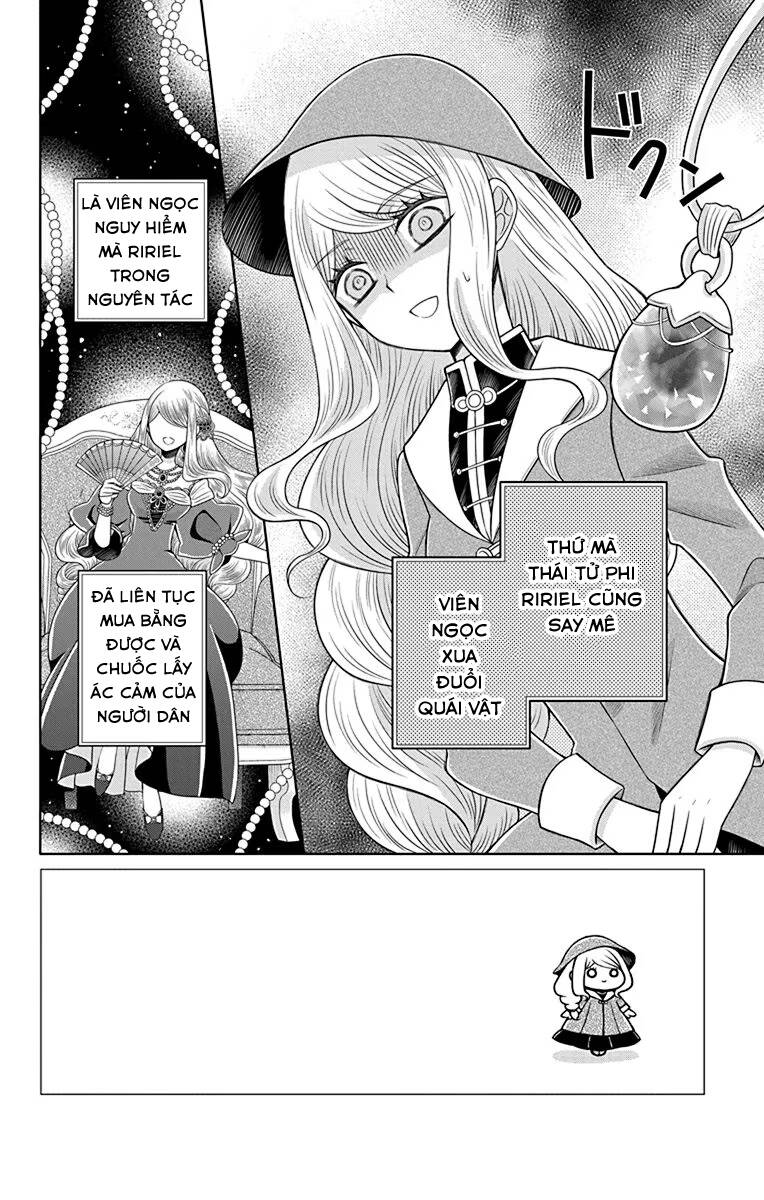 Teikoku No Koiyome [Chap 14-16] - Page 2