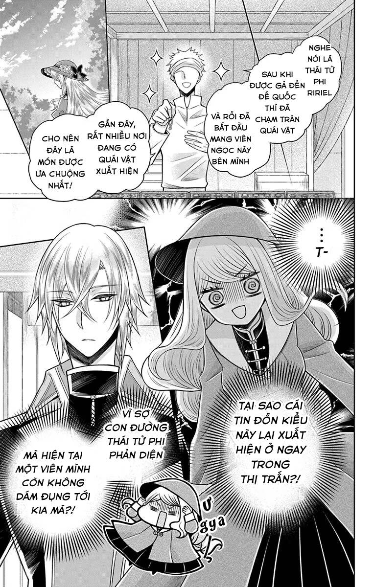 Teikoku No Koiyome [Chap 14-16] - Page 3