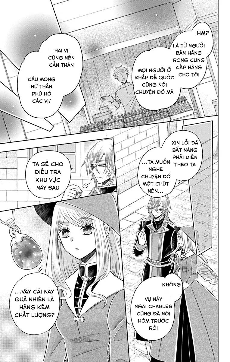 Teikoku No Koiyome [Chap 14-16] - Page 7