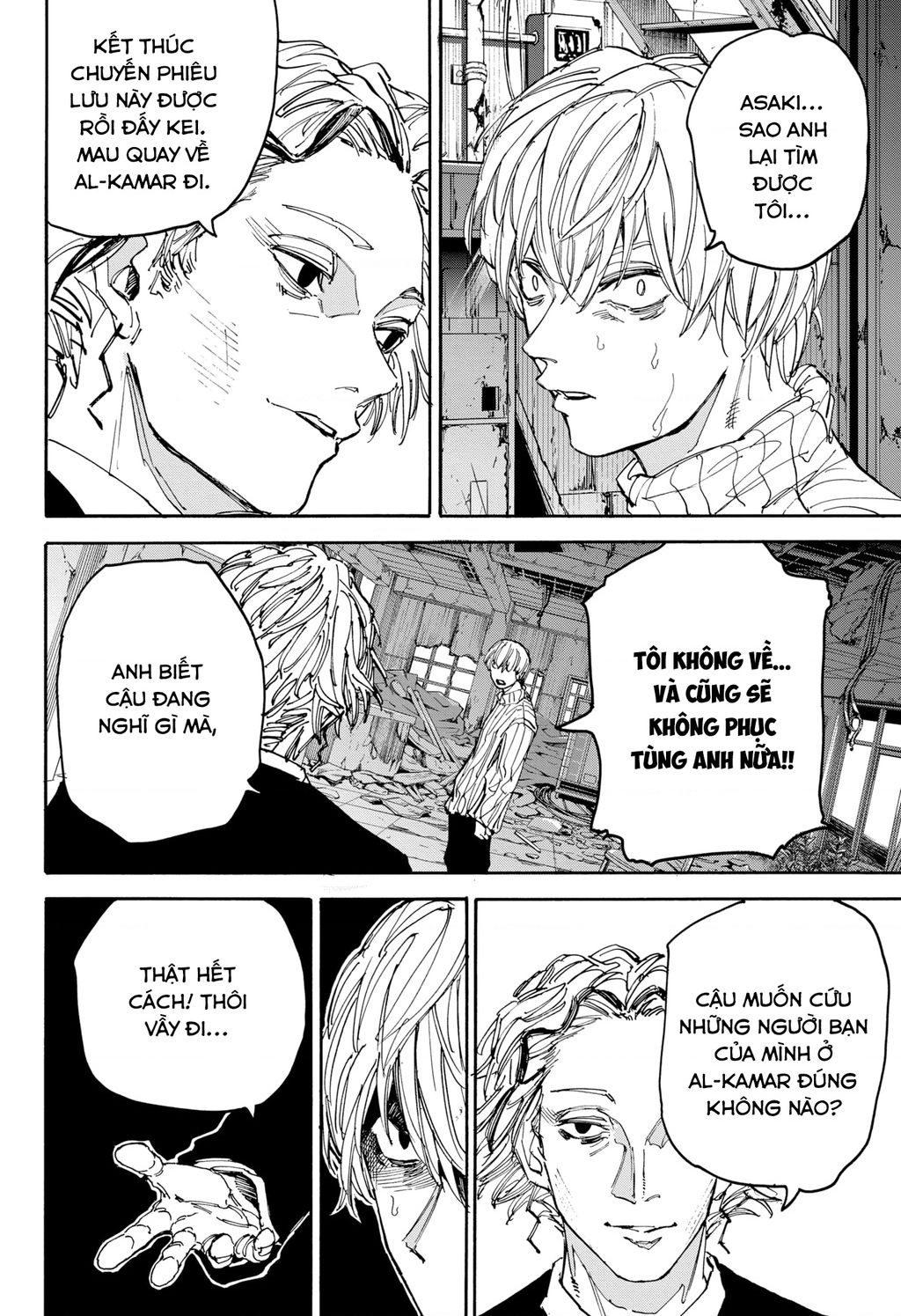 Sakamoto Days [Chap 174-181]