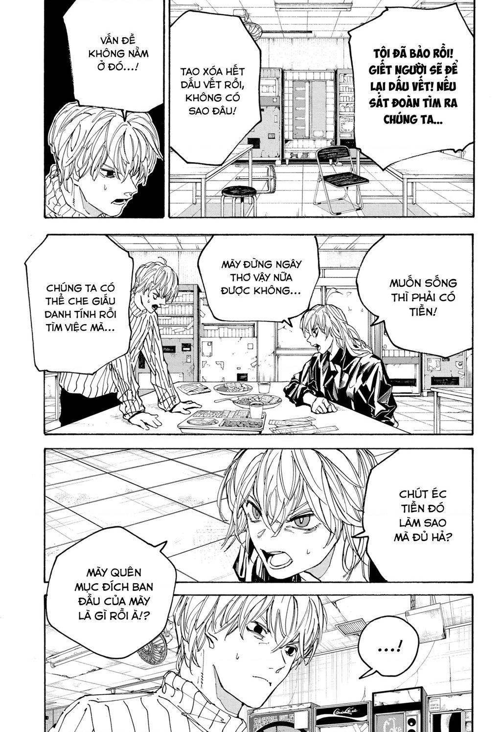 Sakamoto Days [Chap 174-181]