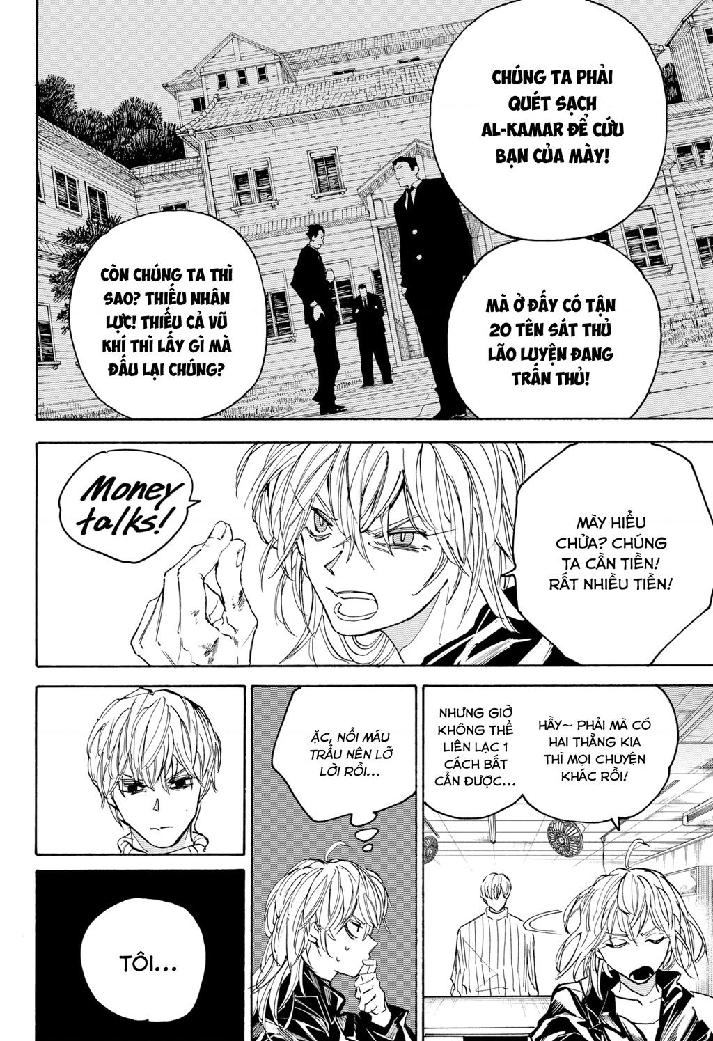 Sakamoto Days [Chap 174-181]