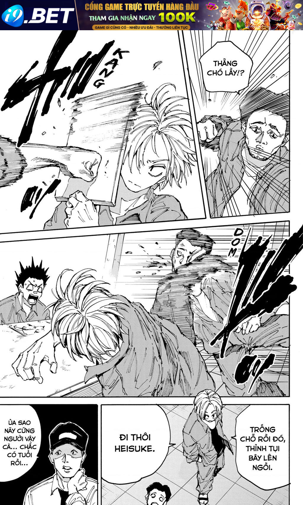 Sakamoto Days [Chap 174-181]