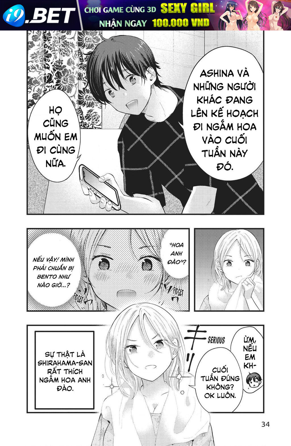 Vợ Tôi Có Chút Đáng Sợ [Chap 27] - Page 2