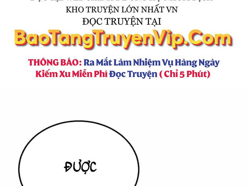 Tử Linh Sư Mạnh Nhất: Chương 63